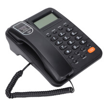KX-T2029CID Telefono fisso 24 suonerie Nero 210 x 160 x 95 mm
