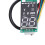 Couvercle du panneau d'affichage pour MAX G30, 96x36mm, PCB+ABS 3