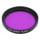 Filtre d'objectif violet à revêtements multiples, 40,5 mm. 2