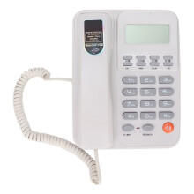 KX-T2026CID Telefono Fisso Bianco 210x160x95mm 24 Suonerie