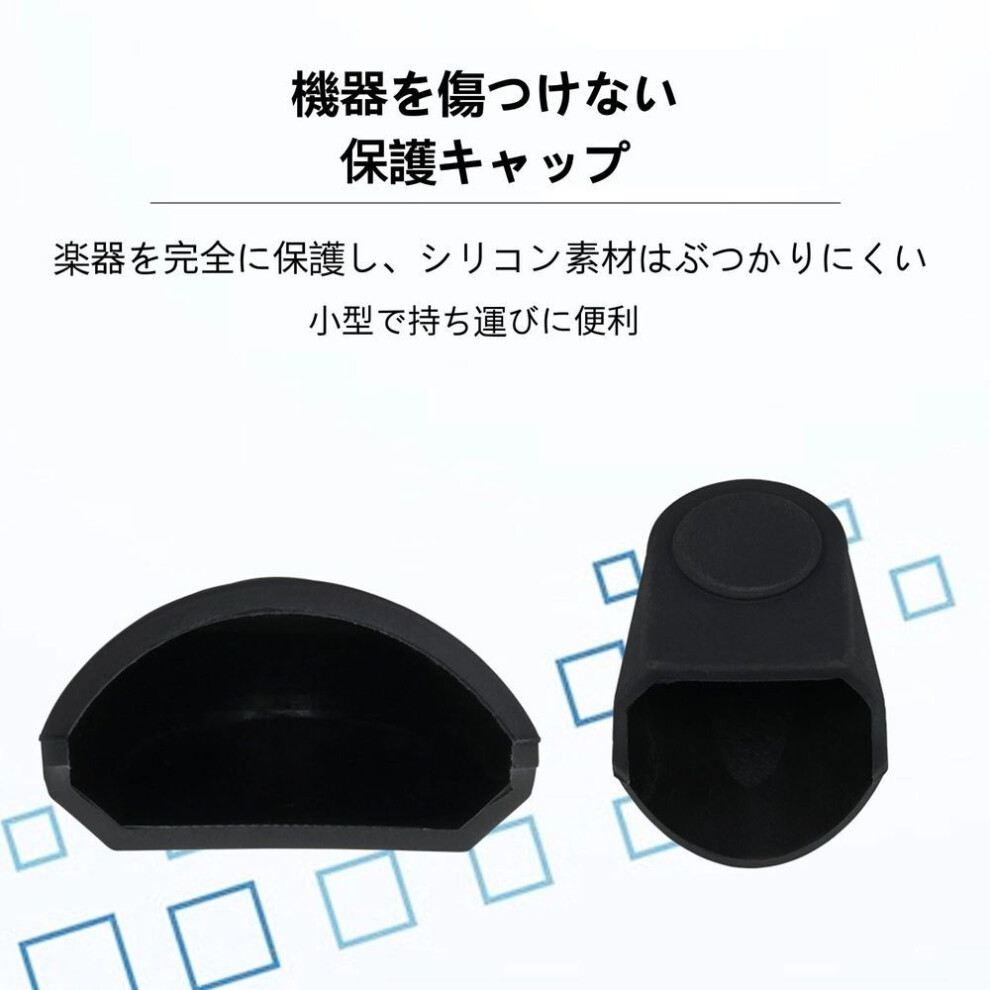 Mouthpiece Cap Rubber Clarinet Saxophone Durable Long Use Comfortable Alto Saxophone Protective Cover Reed Maintenance 2 Colors Lightweight Compact