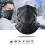 Cache-face cycliste - Taille unique - Polyester/Spandex 3