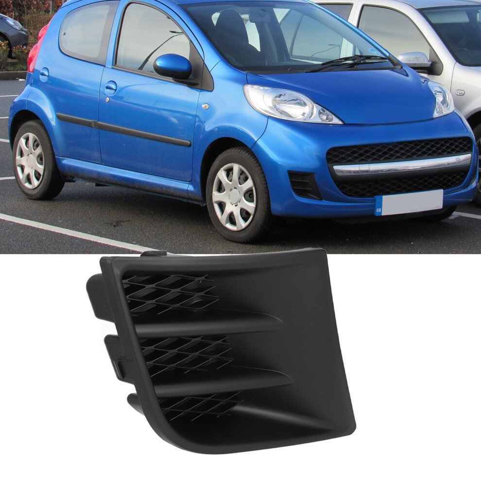 Front Bumper Fog Grille Cover Trim 7422A8 Automobile Exterior Decoration Replacement For Peugeot 107 2009Â2012 Light 7651322051367