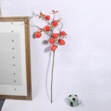 Simulation Fruit Branch with 9pcs Lifelike Persimmon Decorative Fake fruit branches for Home Office 86cm