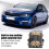 Distributore in rame per impianto audio auto 1 ingresso 2 uscite 0/2GA 100A 10