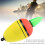 Night EVA Float 160mAh 2xLR41 30g/1.1oz Giallo Rosso 12