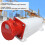 Prise industrielle 63 A 3P+E IP67 380-415 V 6