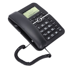 KX-T2028CID 210x170x95mm nero telefono a disco a 4 gruppi