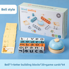 (Bell Style)Childrens English Word Spelling Game Multi Person Interactive Toy Puzzle
