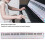Tableau des notes à 88 touches pour clavier de piano, PP Colourful 7