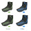 Copriscarpe MTB Blu-Verde M/L 110-115 g Impermeabile 4