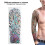 Tatuaggio realistico 10 pezzi/set 170x480mm Impermeabile 10