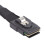 Câble Mini SAS 36 broches 0,5 m bleu/noir 12 Gbps vers 4 SATA 9