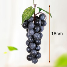 (black) Artificial Fruit Grape Simulated Grape Bunches Lifelike Fake Fruits Plastic Fake Fruit Decorations For Wedding Party Supplies