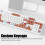 Ensemble de 4 capuchons PTB - Motif Espace Échap Entrée 8