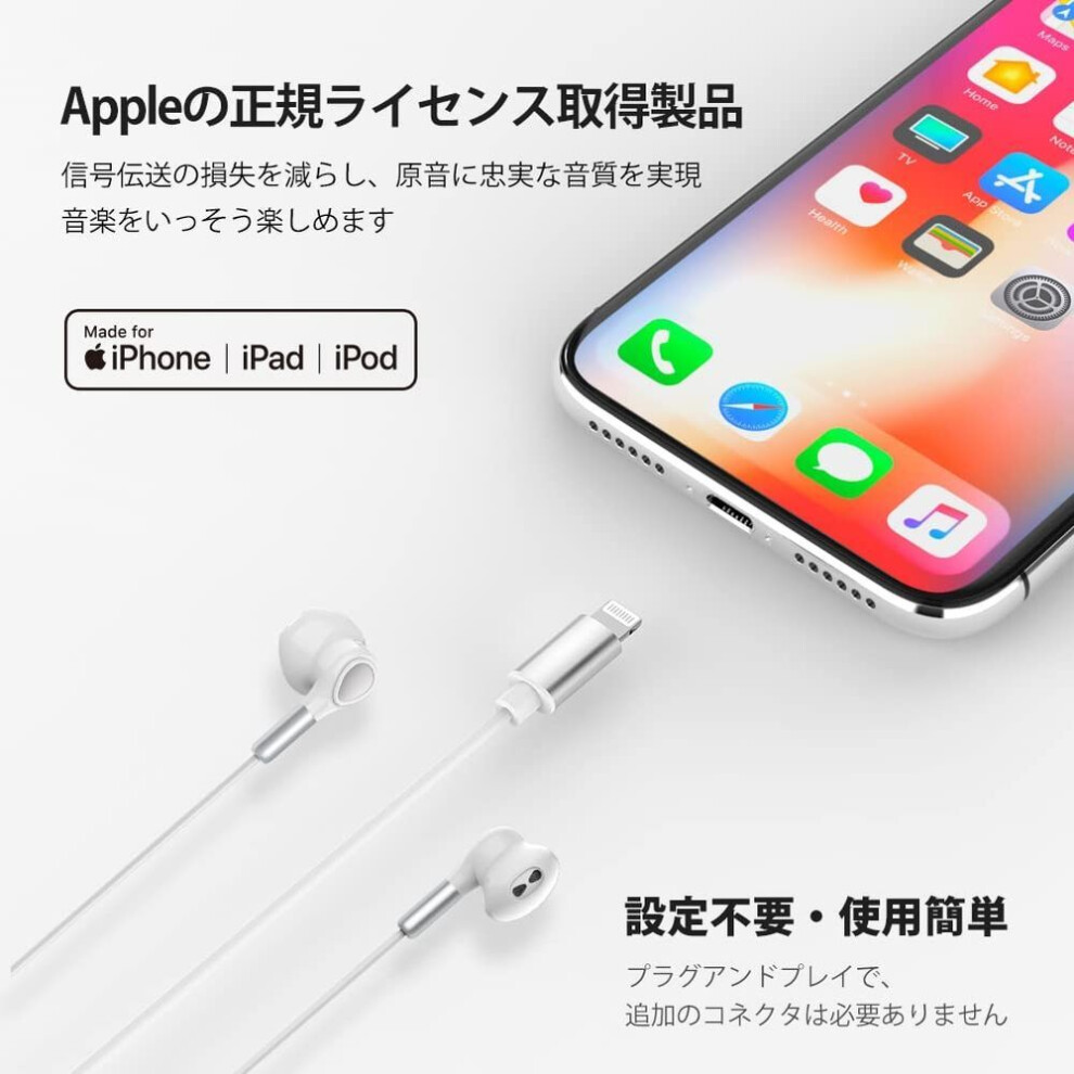 Lavodio Mfi Certified Lightning Iphone Wired Earphones With Upgraded Dynamic Driver And Mems No Feeling Of Comfortable To Wear For Long Periods Of