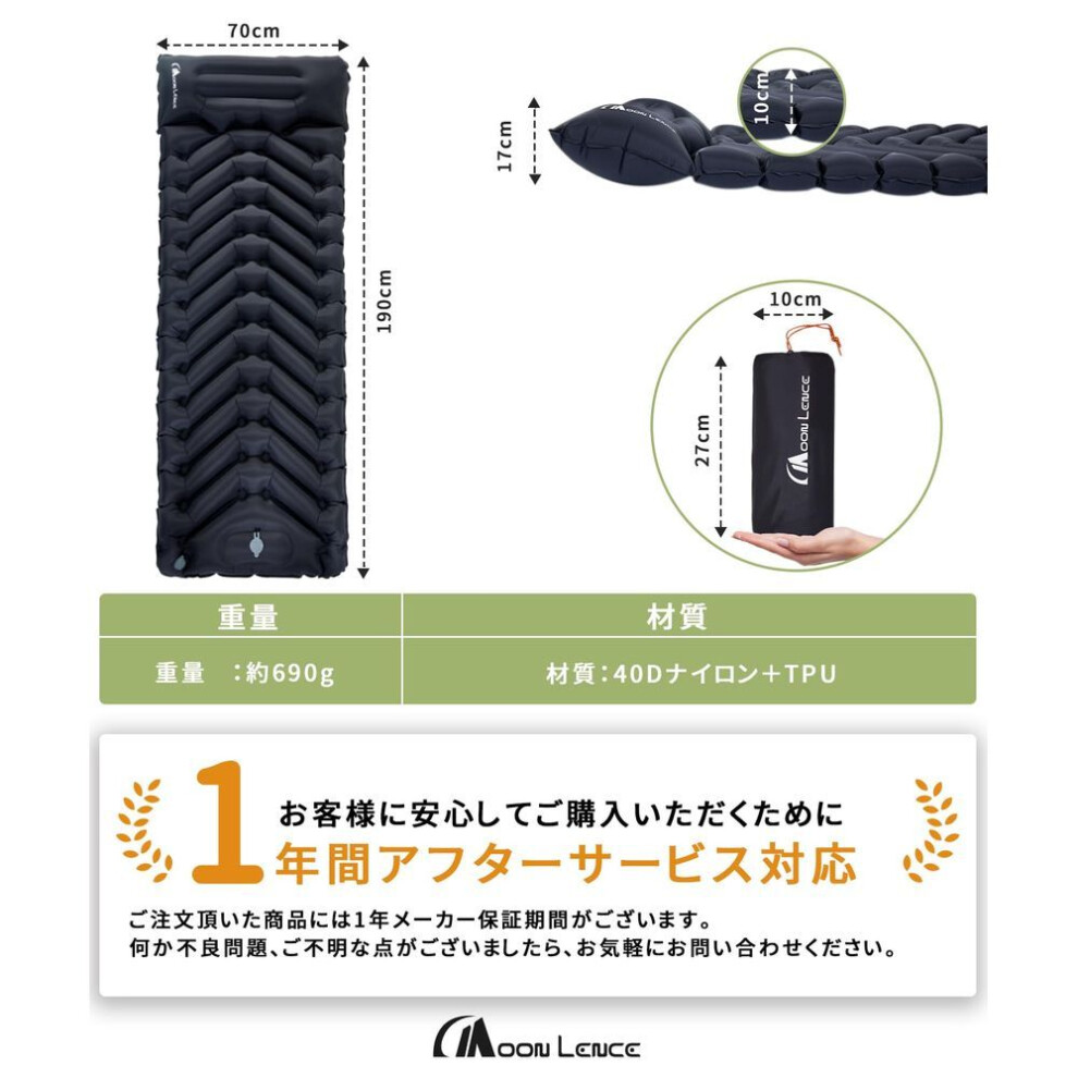 Moon Lence Camping Mat Air Mat 10cm Thick Foot Operated Pillow Included Sleeping In Car Mat Tent Mat Camping Equipment Disaster Prevention Outdoor