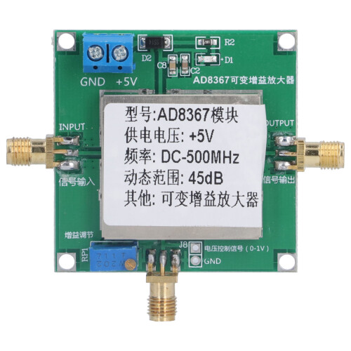 AD8367 Module de gain RF 500 MHz 46 dB 0-1 V 50 Ω 1