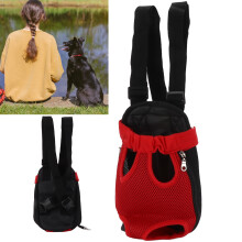 Sac à dos pour animal sur le torse en nylon, rouge, taille S, pour chat et chien