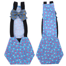 Couche réutilisable pour animal de compagnie - Poulet/Oie/Canard, Taille S