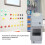 Boîte de distribution transparente 4,7 x 2,1 x 3,5 po 8
