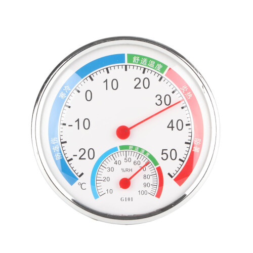 G101 Temperature Humidity Tester Humidity Detector Thermometer Multifunctional HygrometerWhite 1
