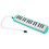 Clavier Air Piano à 32 touches, embouchure courte, vert 13