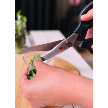 Sumikama Kasumi Kitchen Stainless Made In Seki Gifu 81001 Scissors, Steel, Rust-resistant, Japan, City, Prefecture,