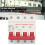 DZ47-63 4P 4500A/6000A PC Disjoncteur 400V 5