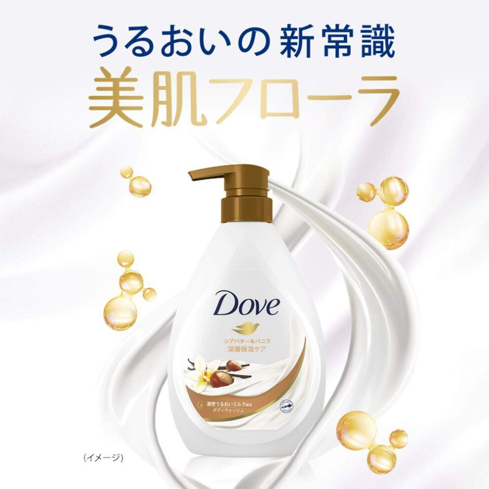 Dove Body Wash Body Soap Shea Butter Vanilla Refill 340g Body Soap A Faintly Soothing Scent Of Shea Butter And Vanilla & Sweet, (contains Fragranc