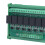 Module relais à 8 canaux 10 A, 5 V/12 V/24 V, PCB verte 4