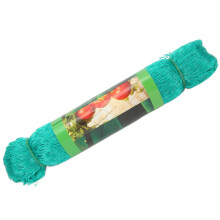 2x10 m Filet de protection anti-oiseaux en nylon réutilisable