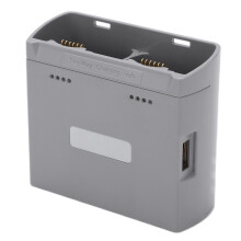 Zweiwegiges intelligentes Drohnenakku-Ladegerät für Mini 2 & SE, Grau, 8,4x7,3x3,3 cm