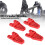 4 pezzi di supporto RC in lega di alluminio per auto 1/10 e 1/8 rosso 8