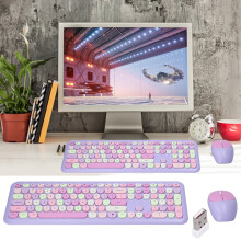 Clavier et souris rétro 2,4 GHz violet, 110 touches.