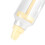 Set di beccucci da pasticceria - 8 pezzi, colore crema, 75 g 11