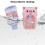 Mini distributeur d'eau en forme de cochon rose 5.3-6.3oz 7