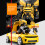 Auto 2 in 1 deformabile a 360, giocattolo, 29139 cm 1