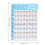 Poster d'accords de guitare 56 à code couleur, papier couché 10