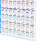 Poster d'accords de guitare 56 à code couleur, papier couché 9