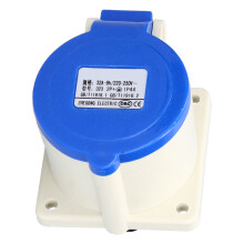 ZNG-323 32A 220-250V 2P+E Prise en laiton IP44