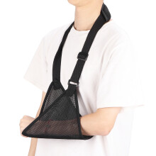 Sling per braccio 26cm/10.2in immobilizzatore della spalla Rotator