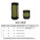 S 8L Sac de compression ultraléger noir 480x180mm 1