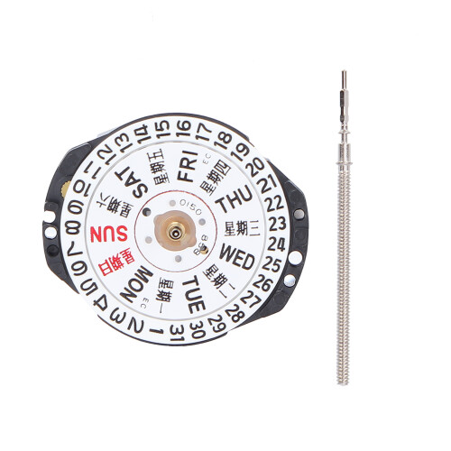 Mouvement quartz VX83 - Jour et Date - Remplacement en alliage 1