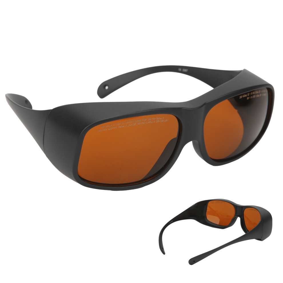 Safety Laser Glasses 532Nm 1064Nm Wavelength Protective Goggles Wearproof For Eye Protection(Black ) 5021322351774