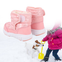 Bottes de neige pour enfants rose 34 imperméables chaudes antidérapantes