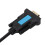 US017 Câble USB-RS232, noir, 1 m, industriel 10