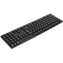 MC-689 Clavier USB filaire noir arabe/anglais
