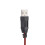 X7 3200 DPI grande nero mouse da gioco USB cablato 13
