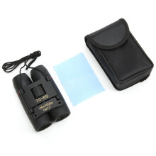 Binocolo pieghevole portatile con zoom 30x60, nero, 8x